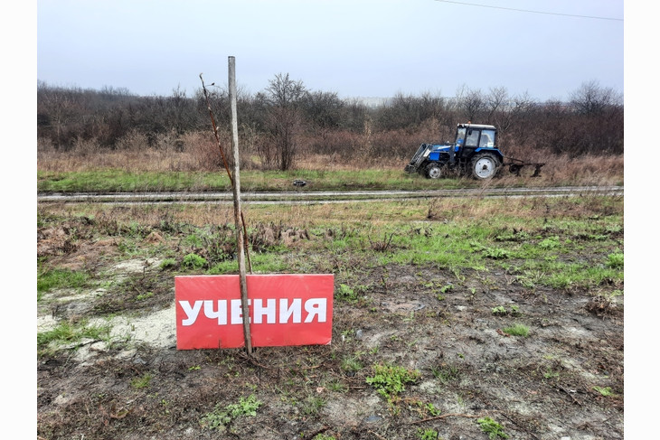 В Губкине отработали действия по ликвидации лесных пожаров