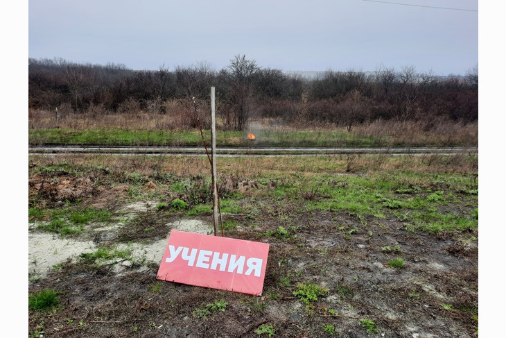 В Губкине отработали действия по ликвидации лесных пожаров