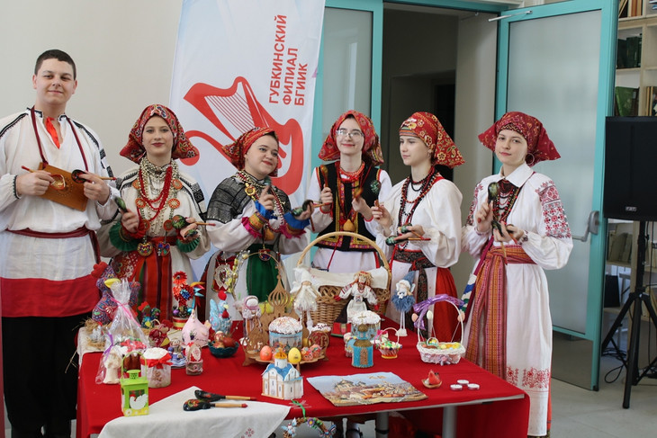 В Губкине отметили «Студенческую Пасху»