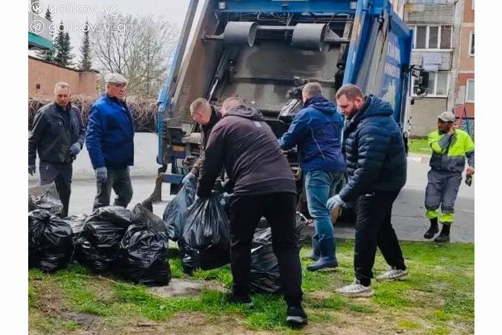 В Губкине в рамках месячника служению Белгородской области вновь прошёл субботник