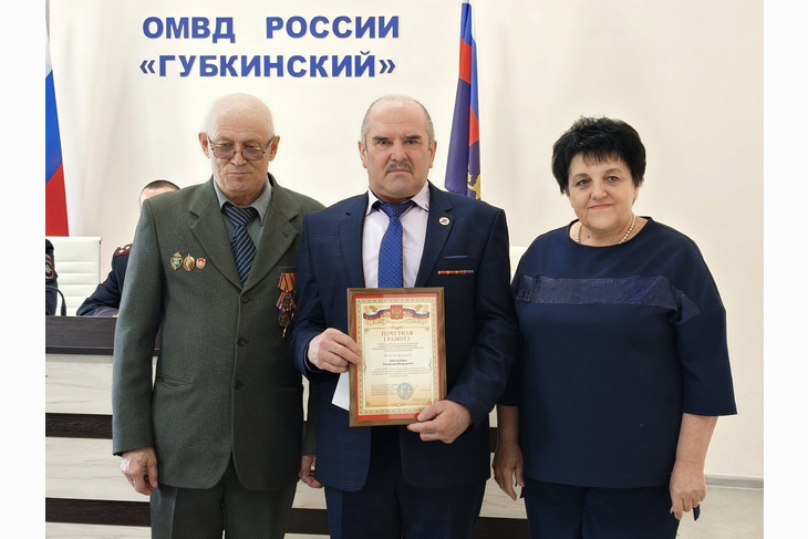 Губкинские полицейские отметили 35-летие Дня ветеранов органов внутренних дел