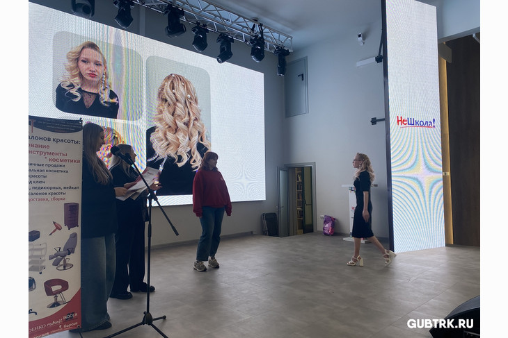 В Губкине прошёл межмуниципальный конкурс стилистов «Аномалия»