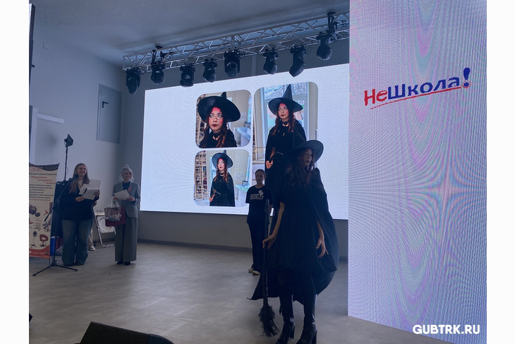 В Губкине прошёл межмуниципальный конкурс стилистов «Аномалия»