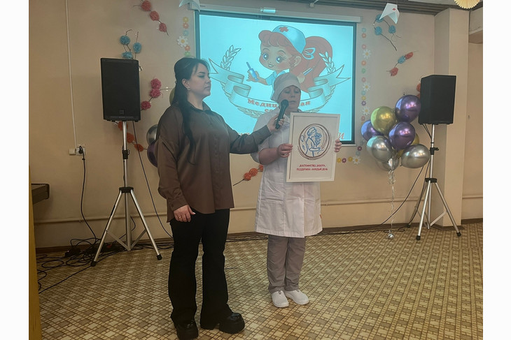 В Губкинской ЦРБ провели конкурс «Лучшая процедурная медицинская сестра 2026»