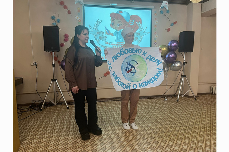 В Губкинской ЦРБ провели конкурс «Лучшая процедурная медицинская сестра 2026»