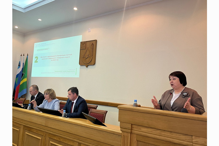 Состоялась тридцать пятая сессия Совета депутатов Губкинского городского округа IVсозыва.