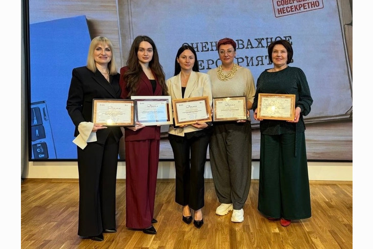 Губкинские учреждения культуры — в числе лидеров регионального рейтинга