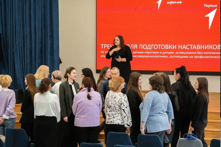 Губкинцы приняли участие в тренинге проекта «Значимый взрослый»