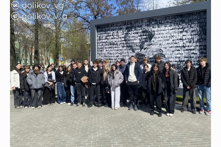 В Губкине дали старт губернаторскому проекту «Детский туризм»