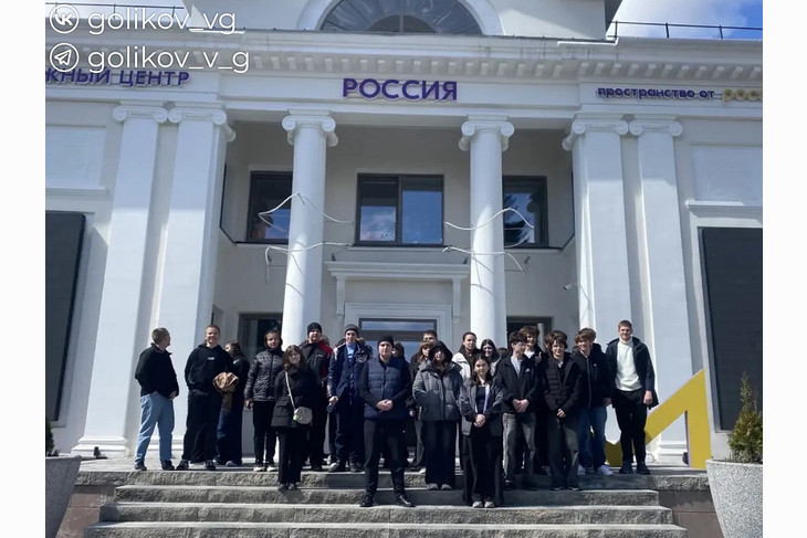 В Губкине дали старт губернаторскому проекту «Детский туризм»