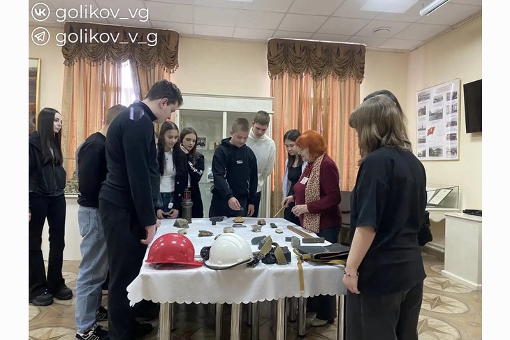 В Губкине дали старт губернаторскому проекту «Детский туризм»