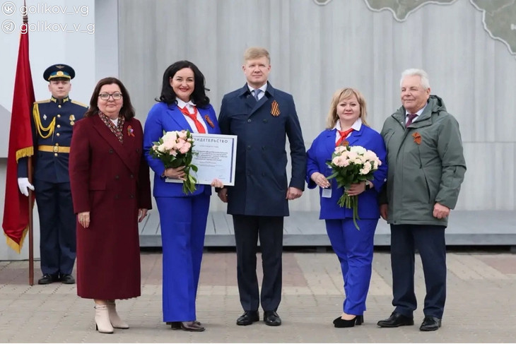 Губкинцы занесены на Аллею Трудовой Славы Белгородской области