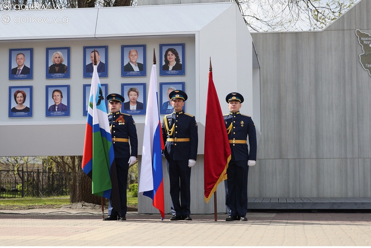 Губкинцы занесены на Аллею Трудовой Славы Белгородской области