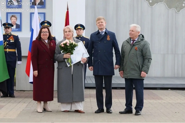 Губкинцы занесены на Аллею Трудовой Славы Белгородской области
