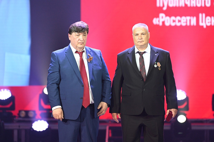 Сотрудник «Белгородэнерго» награжден медалью «За заслуги перед Землей Белгородской» II степени