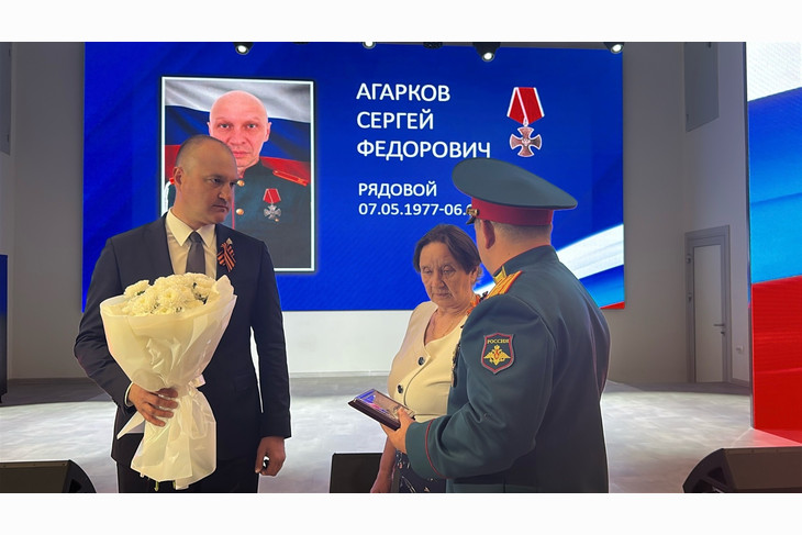 В День Победы семьям погибших на СВО губкинцев вручили ордена Мужества