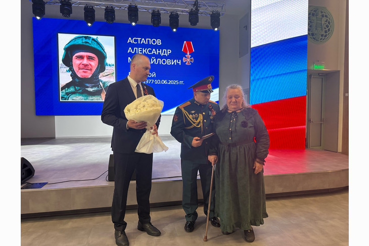 В День Победы семьям погибших на СВО губкинцев вручили ордена Мужества