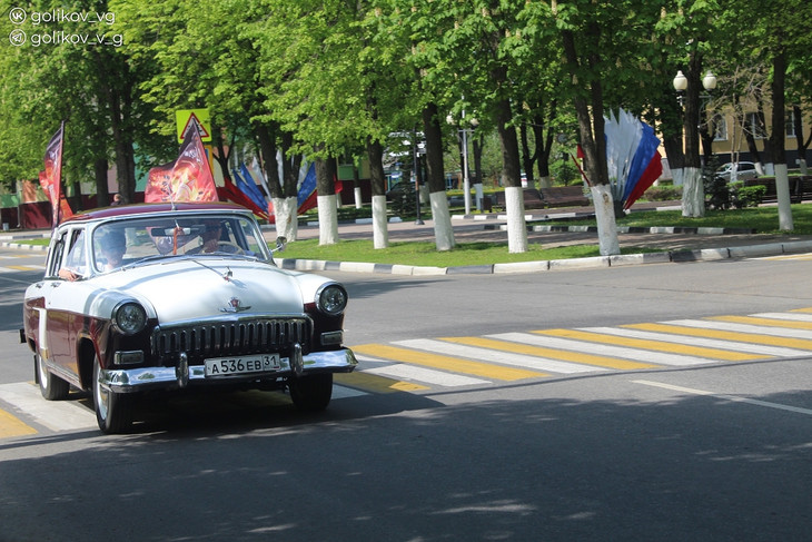Традиционный автопробег в честь героев Великой Отечественной войны прошёл в Губкине