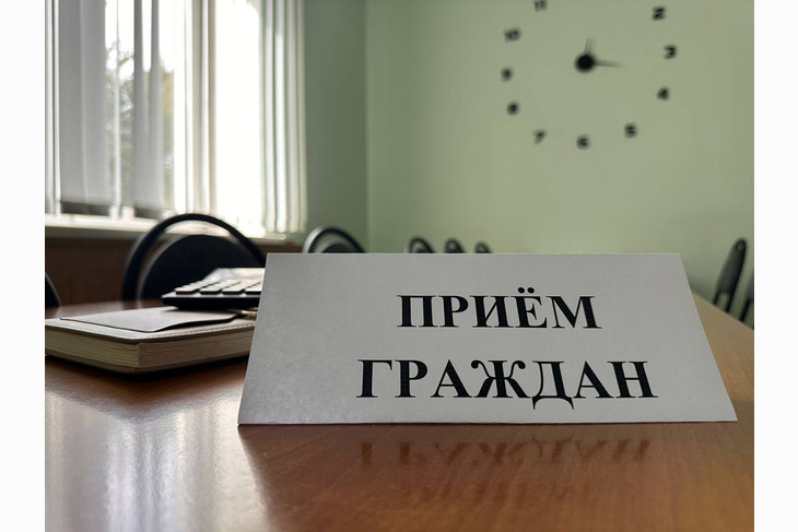 В Губкине первый замминистра области – начальник департамента государственного имущества и организационной работы Юлия Выродова проведёт приём граждан