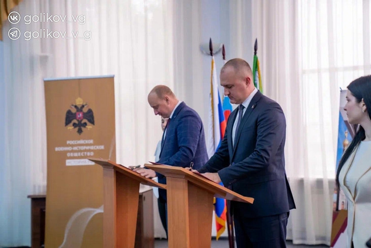 Василий Голиков подписал соглашение о сотрудничестве с директором музея «Прохоровское поле»