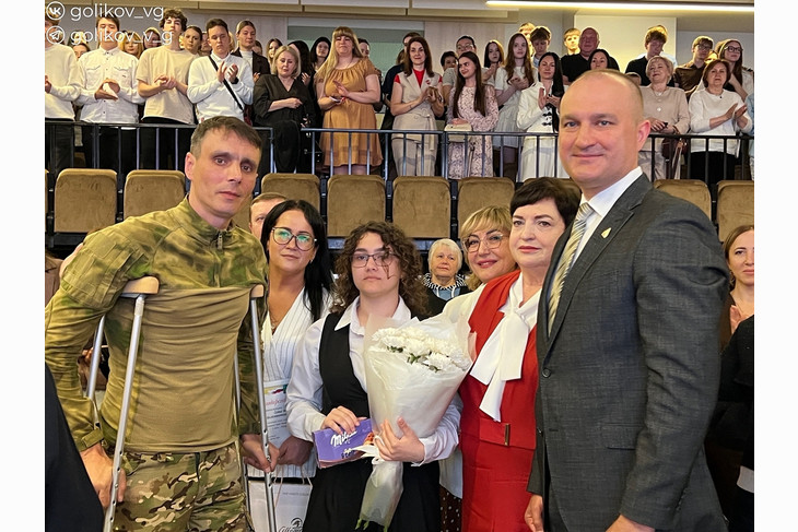 В Губкине отметили Международный день семьи