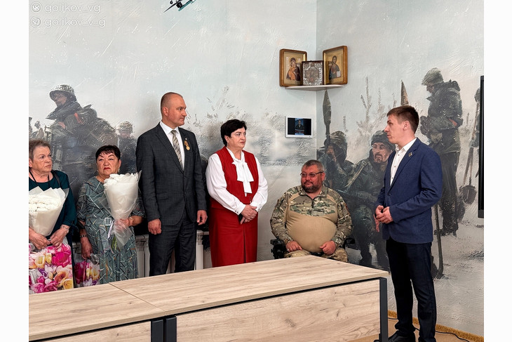 В губкинском Центре «СВОя территория» прошла встреча с мамами и жёнами участников СВО