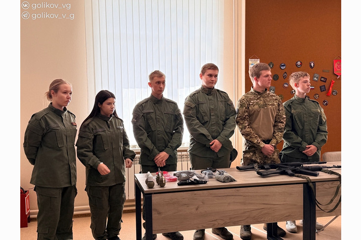В губкинском Центре «СВОя территория» прошла встреча с мамами и жёнами участников СВО