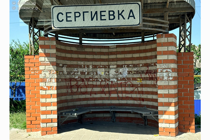 Василий Голиков провёл традиционный еженедельный объезд губкинской территорий
