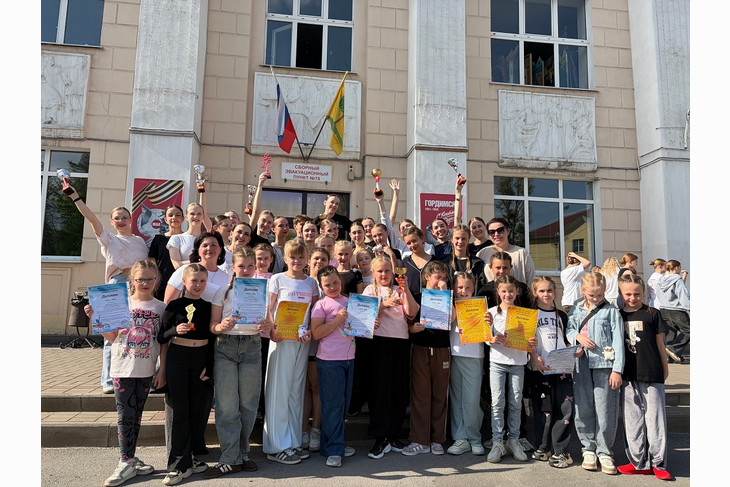 Танцоры из Губкина завоевали 9 Гран-при на конкурсе «Звёздный Олимп»