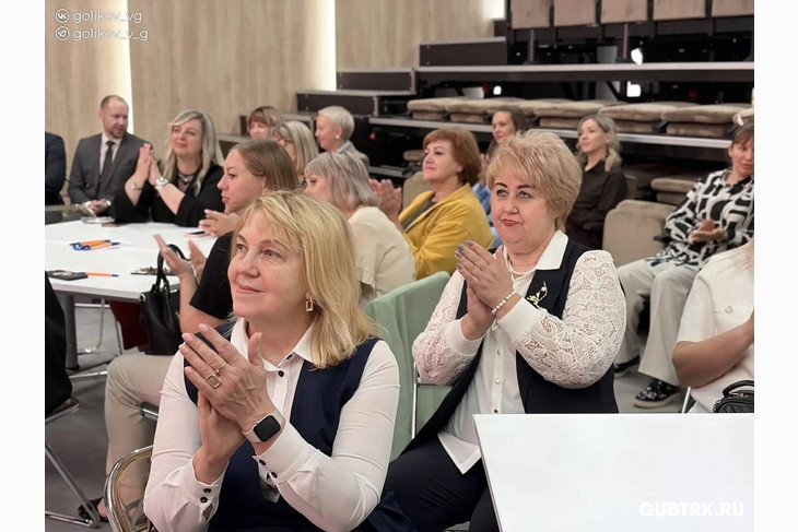 В Губкинском округе подвели итоги грантового конкурса «Вместе! С моим городом»