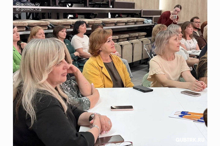В Губкинском округе подвели итоги грантового конкурса «Вместе! С моим городом»