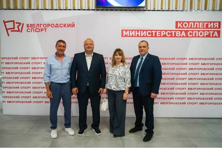 Спортивная школа №3 Губкина признана лучшей в Белгородской области
