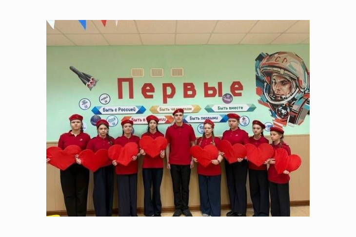 В Губкине отметили юбилей «Юнармии»