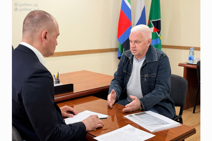 Василий Голиков провёл личный приём граждан в Губкине