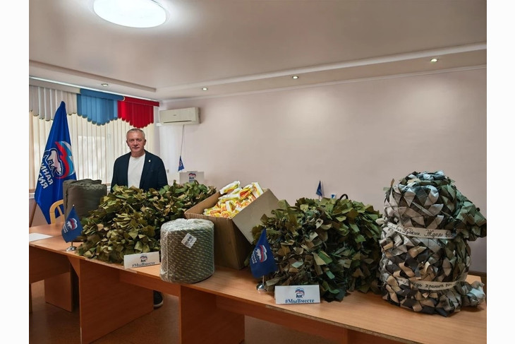 Очередной транш гумпомощи бойцам СВО отправили губкинские единороссы