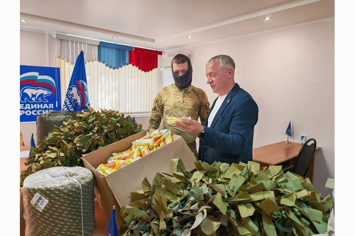 Очередной транш гумпомощи бойцам СВО отправили губкинские единороссы
