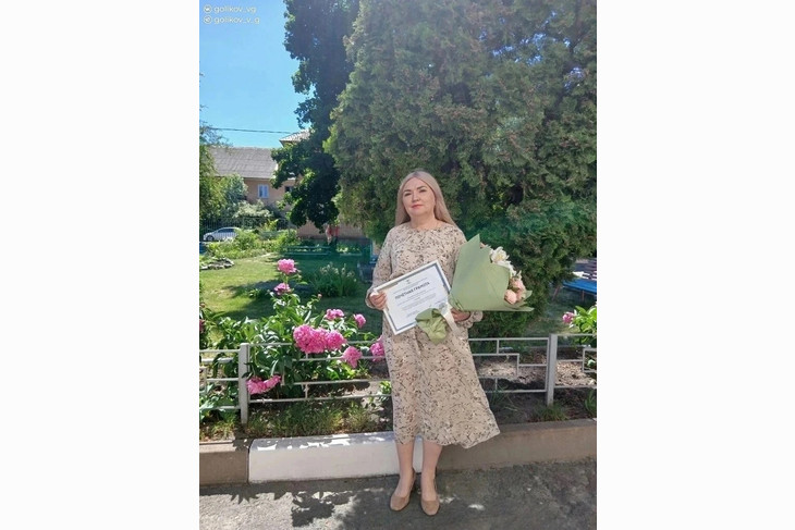 Елена Толмачева из Губкина в числе победителей областного этапа конкурса профмастерства