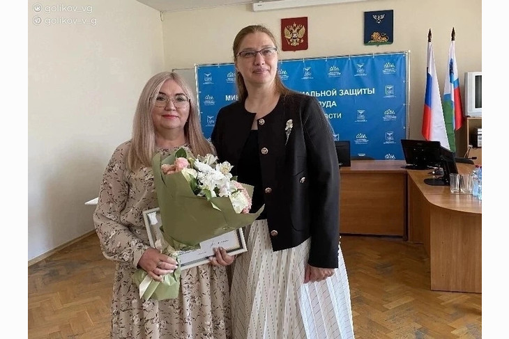 Елена Толмачева из Губкина в числе победителей областного этапа конкурса профмастерства