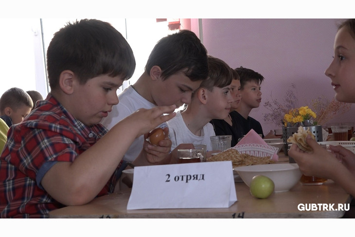 В Губкине работают детские пришкольные лагеря