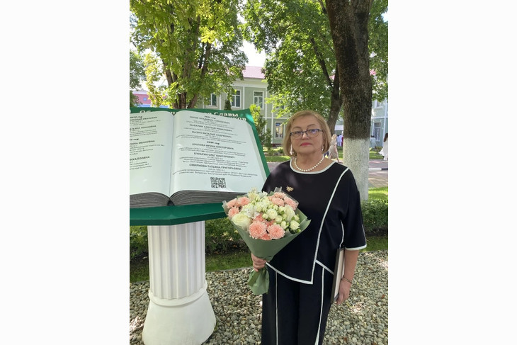 Главный врач Губкинской ЦРБ — на Аллее Славы Белгородской области