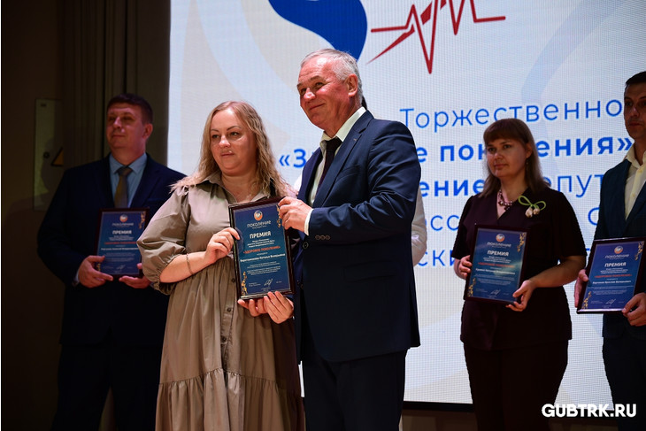 170 белгородским медикам вручили премию «Здоровье Поколения»