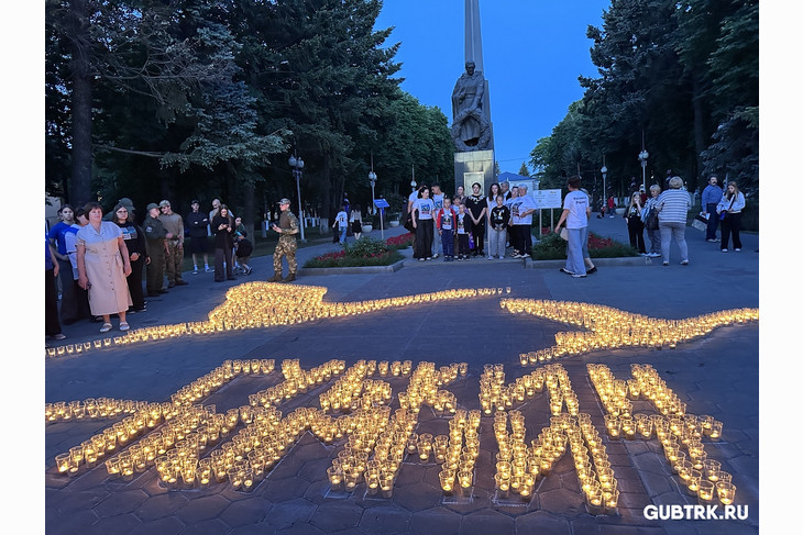 В Губкине прошла мемориальная акция «Свеча памяти»