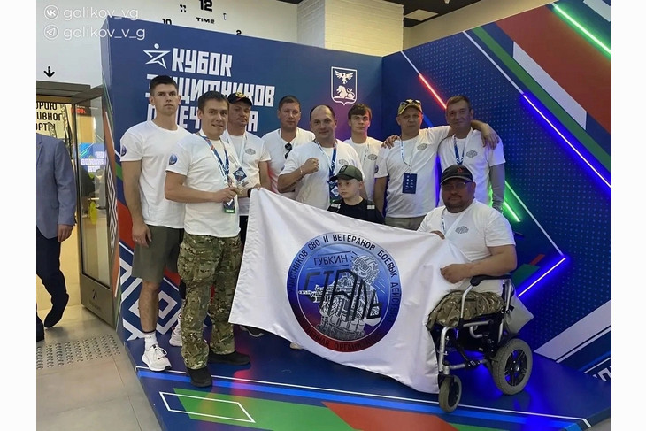 Губкинцы завоевали бронзу на «Кубке Защитников Отечества»