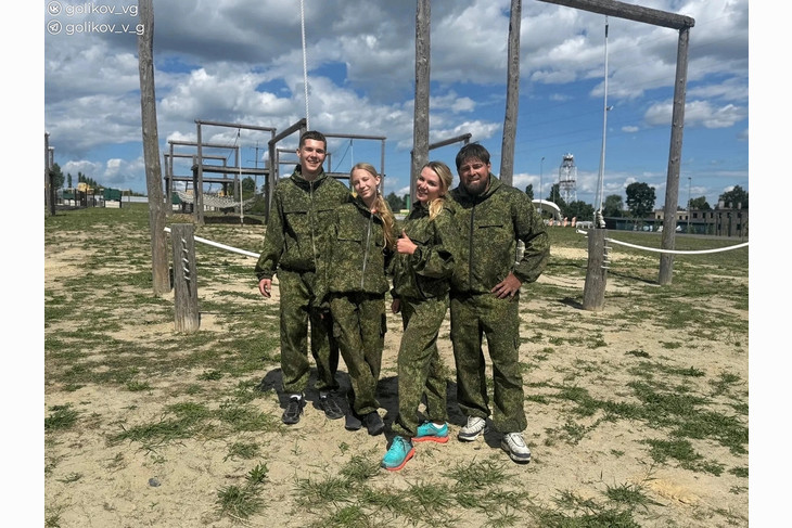 Губкинская команда победила на региональном этапе игры «Семейная Зарница»