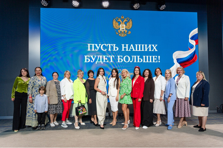 Социальный проект из Губкина признан одним из лучших на Всероссийском форуме