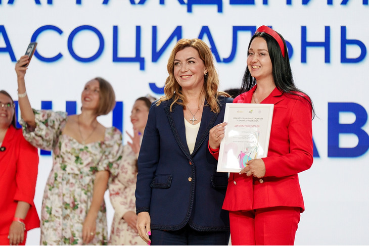 Социальный проект из Губкина признан одним из лучших на Всероссийском форуме