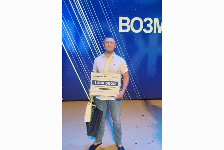 Предприниматель из Губкина стал победителем проекта «Новые возможности 8.0»