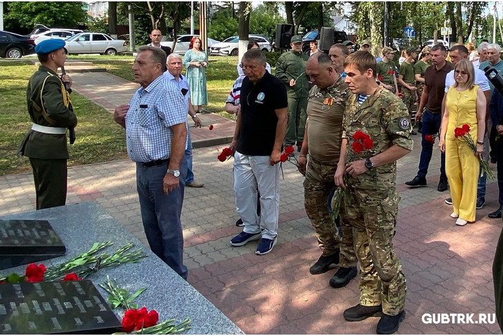 Губкинцы возложили цветы в День ветеранов боевых действий