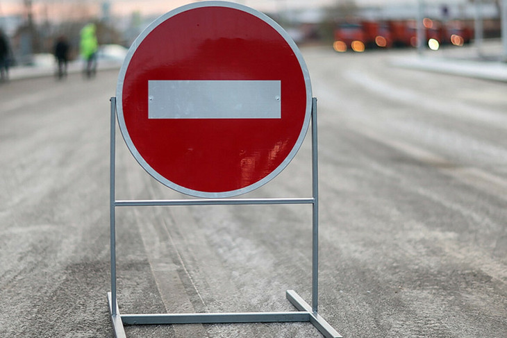 В Губкине на время проведения фестиваля «Сапотворение» перекроют движение транспорта