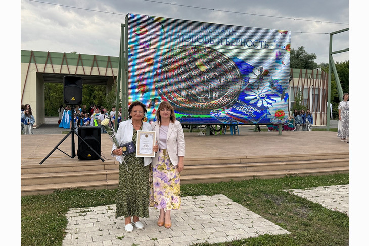 Губкинцы отметили День семьи, любви и верности